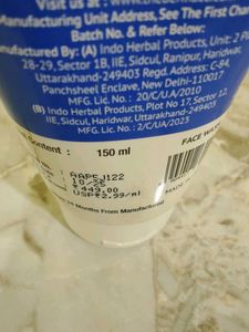 The Derma Co. 1% Kojic Acid Face Wash