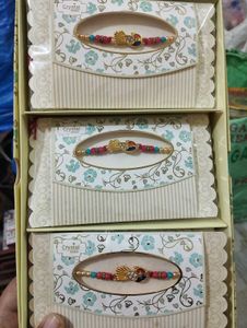 Peacock Feather Rakhi