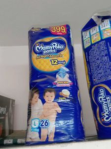 MamyPoko Pants Diapers