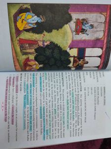 Panoramic Painting book, XII Class