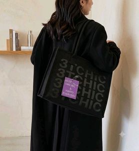 Chic Tote Bag with Motivational Message
