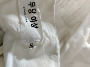 White korean Mini Dress