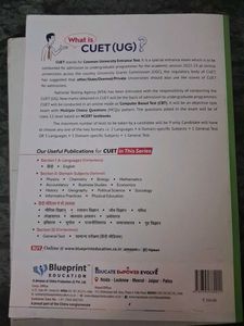 CUET MasterMind Question Banks