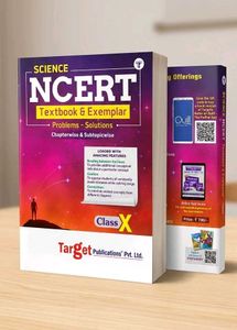 NCERT Textbook Solutions - Class 10 Maths, science