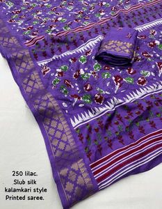 Beautiful Purple Floral Saree