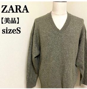 ZARA V-Neck Knit Sweater - Size Small (can fit m-L