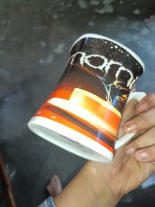 Good Morning Cup