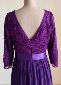 Dark Purple Lace Evening Gown 💜🤍👑