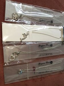 Chains