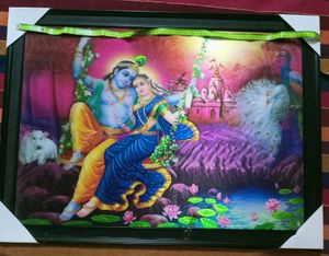 New Big Size- Radhakrishna Frame