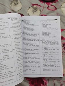 NEET-UG &amp; AIPMT pyqs Test Papers 2013-2022