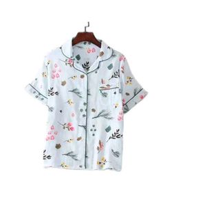 Cute Floral Pajama Set