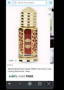 Luxury Perfume Oil Bottle