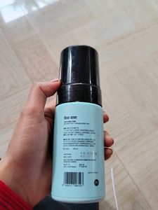 Cureskin Face Wash &amp; Kumkumadi Brightening Cream