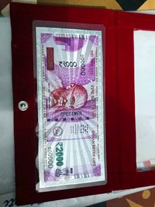 ₹2000 Indian Silver Gift