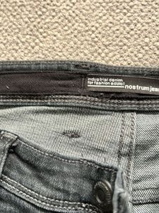 Men's Grey Slim Fit Jeans