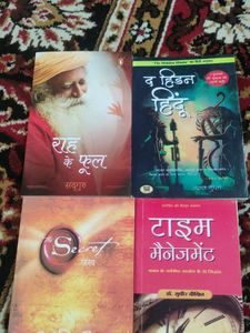 Hindi Books Novels Sadhguru The Secret Combo Of 4
