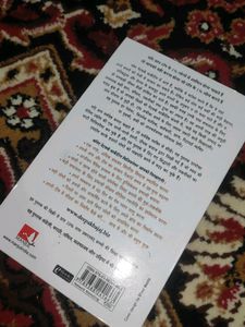 Network Marketing Hindi Books