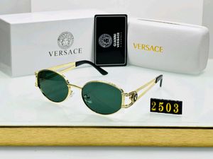 Versace Sunglasses - Gold Frame, Green Lenses