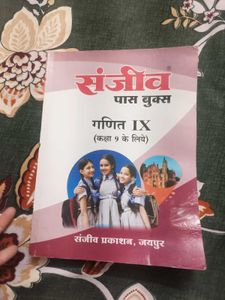 Pass Book for maths Class 9