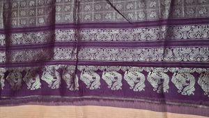 Elegant Peach Saree with Purple Border