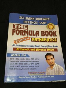 THE FORMULA BOOK MATHEMATICS
