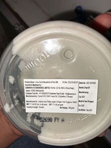 Dove Exfoliating Body Polish