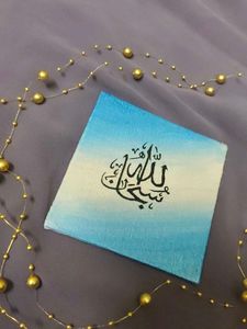 hand calligraphy in canvas