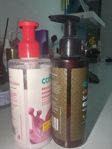 Caffeine Body Lotions - 2 Lotion