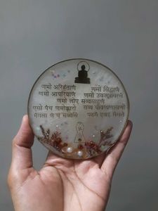 Resin Mantra Medallion