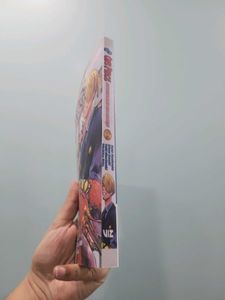 One Piece: Shokugeki no Sanji Manga Volume