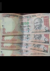 old currency cash