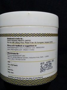 Foot Cream - Soothes Cracks And Moisturizes