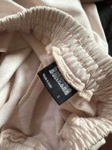 Cozy Cream Sweatpants with 'B' Logo