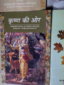 Hare Krishna Spiritual Books Collection