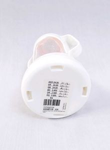 Giggles 210ml Glass Feeding Bottle Dual Handles BP