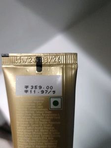 Vitamin C Sunscreen