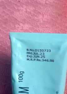 Emolene Moisturizer.