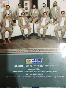 ALLEN NCR BIOLOGY FOR CLASS 12TH NEET