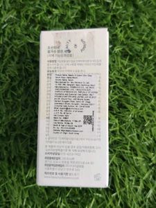SALE🎉 Beauty of Joseon Glow Deep Serum