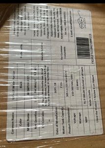 Huge Discounted Marq Uv+ Uf Unused Sealed Pack