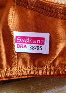 Bra Inner Combo Of 6.