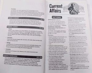General Knowledge Books