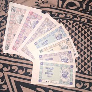 Gandhi Rashtriya Khadi Hundi receipt