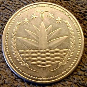 Bangladesh 5 Taka Coin