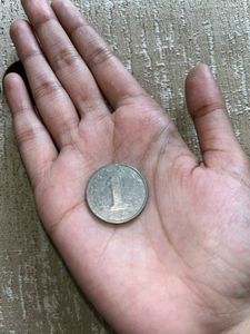Rare 1 Yuan Flower coin