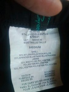 Aqua Green Black Swim Skirt