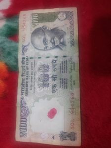 6 Unique No. Notes