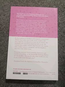 Before We Say Goodbye Novel
