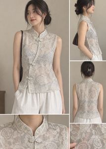 Cheongsam Sleeveless Brocade Top